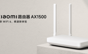 小米推出超值Wi-Fi 6路由器AX1500：首发仅售129元，性能卓越