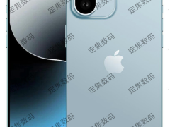 iPhone 16系列曝光：设计引发热议 与荣耀千元机有何相似之处？