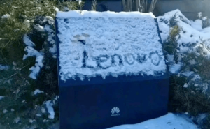 华为LOGO被恶搞，改成“Lenovo”？网友热议爆料事件