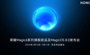 2024年魔法科技盛宴开启！荣耀Magic6 Pro搭载70亿AI大模型震撼登场