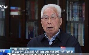 长征系列火箭未来发展方向揭秘：大运载、快反应、高可靠、低成本