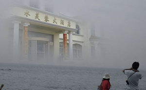 海市蜃楼奇观：折射景象引平行时空遐想，真相究竟何在？