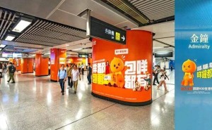 淘宝日本版TAO上线，阿里能否再造海外电商神话？