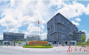 三龙湾科技城：科学家、企业家与青年人才的梦想栖息地