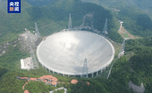 中国天眼FAST新发现：磁星射电与X射线关系揭秘，快速射电暴起源或明朗