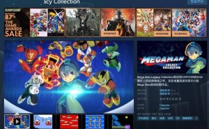 《洛克人传奇合集》两作Steam国区大促，历史最低价仅需24.5元起！