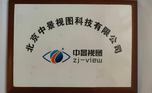 卫星之眼透视城市“热岛”：揭秘热红外影像下的城市高温秘密
