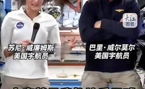 太空“马拉松”！美宇航员归期再延迟，航天事业路在何方？