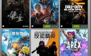 《黑神话：悟空》闪耀Steam2024年度榜单，多项铂金荣誉加冕！
