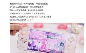 AYANEO Pocket S 樱花粉限定版来袭！骁龙G3x加持，2999元限量抢购