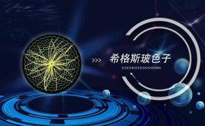 宇宙速度极限：为何光速成为万物不可逾越的屏障？