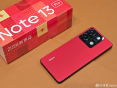 网传Redmi Note 13 Pro 2024新春版即将发布，大红后盖吸睛，配置或有惊喜