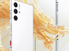 红魔手机新年巨献：9 Pro白色特别版携龙年限定登场 售价5799元起