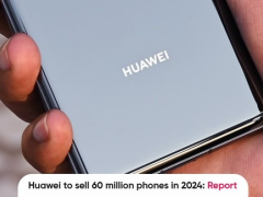华为智能手机销量或翻倍 计划销售6000万部手机