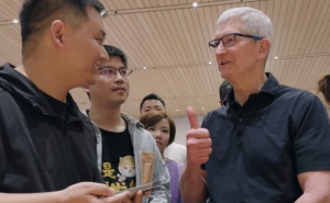 库克盛赞北京创新活力 苹果公司与北京寻求更广泛合作