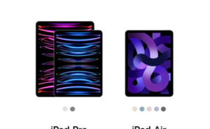 新一代iPad Air和Pro亮相时间延迟 苹果粉丝期待落空