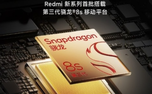 Redmi新系列曝光：搭载骁龙8s 支持90W快充