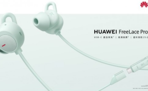 华为新款颈戴耳机FreeLace Pro 2上市：舒适佩戴、音质出众 尽显旗舰风采