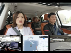 长城汽车直播展示无高精地图NOA技术 智能驾驶再突破