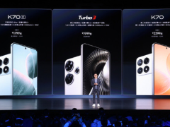 科技前沿 Redmi Turbo3发布 王腾详解产品定位与成本考量