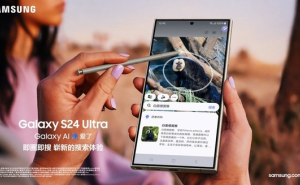 三星Galaxy S24 Ultra：革新办公 高效搜索与跨语言沟通