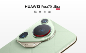 华为Pura70 Ultra领跑手机市场 登顶GSMArena热门手机排行榜