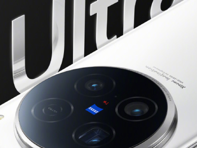 vivo X200系列爆料：天玑9400芯片+双屏设计 性能飞跃
