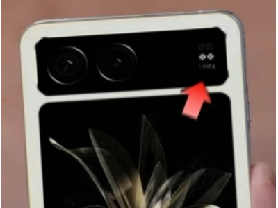 小米新款竖折手机MIX Flip真机谍照流出  前后双屏设计抢眼