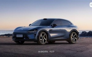 小米SUV YU7官图再曝光！设计细节抢先看，明年六七月上市
