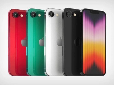 iPhone SE4大升級(jí)：后置4800萬(wàn)像素，硬件性能全面提升