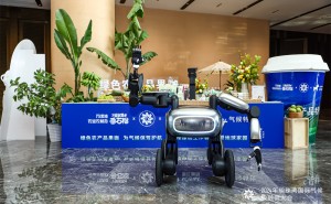 首次公开展示！广汽第二代具身智能机器人来了