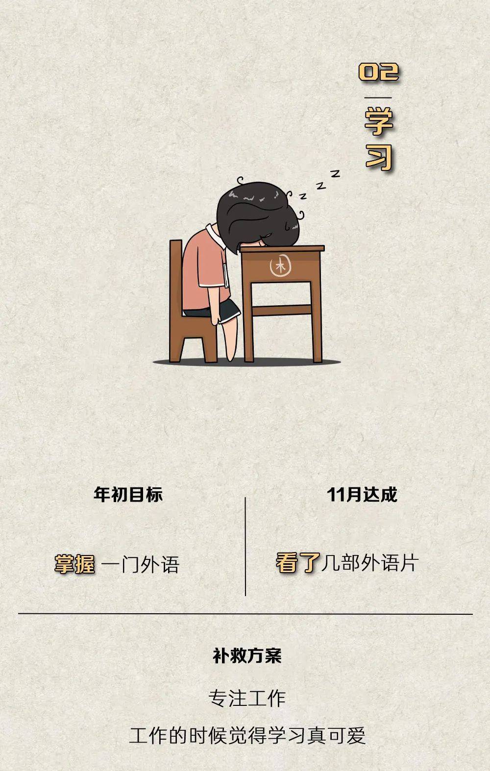 惊喜好礼