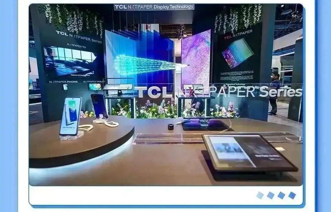 TCL 参展CES