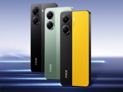 小米Poco X7系列配置大揭秘：天璣7300Ultra與8400芯片加持
