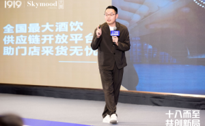 重剑＆轻舞，1919这些年的成败得失