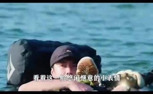 王一博独特魅力展露，如何在强者赛道上不断突破自我？
