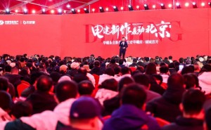 贝壳连续拿地盖楼，能否用大数据重塑房地产“好房子”标准？
