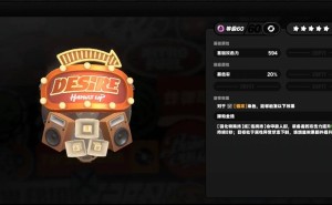 绝区零手游苍白荒秽探索：限时与活动奖励共能获取多少菲林？