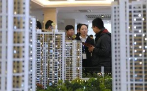 房价下行，我们如何与生活和解？