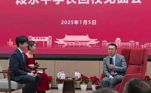哪吒汽车陷困境，段永平谈投资哲学，“流感神药”带火概念股