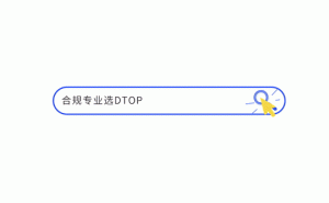 美东码头罢工预警：跨境物流受影响，卖家如何应对？