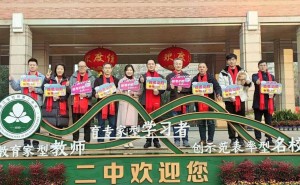 浙江化学首考大变脸，考生反应两极分化，谁将笑傲成绩榜？