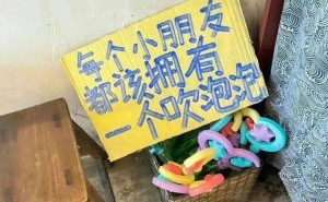 高考倒计时150天，25届考生如何逆袭涨分？拼搏才是硬道理！