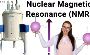 核磁共振（NMR）：揭秘分子结构的神奇“透视镜”