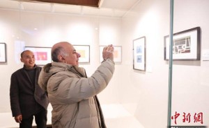 版画盛宴映宁波，比托拉国际版画展共鉴文明之美
