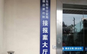 泰国拍电影变失踪？21岁灯光师母子通话后杳无音讯