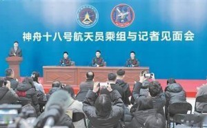 神舟十八号航天员乘组：太空之旅的难忘瞬间与逐梦热情