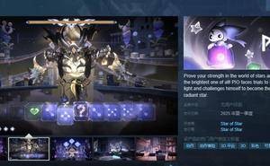 《PIO》：独特动作平台游戏Steam页面开放，2025年首季闪耀登场！