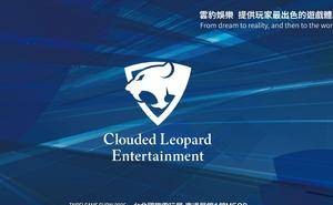 云豹娱乐2025台北电玩展大动作：轨迹系列20周年庆典舞台活动首公开！