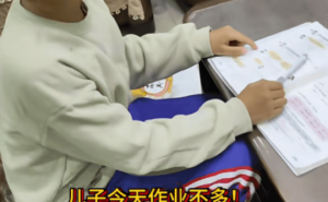 游戏老爹带娃上分，竟成教育新招？北大可弃，A大必争！